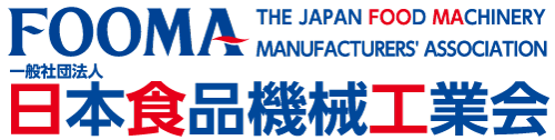 日本食品機械工業会